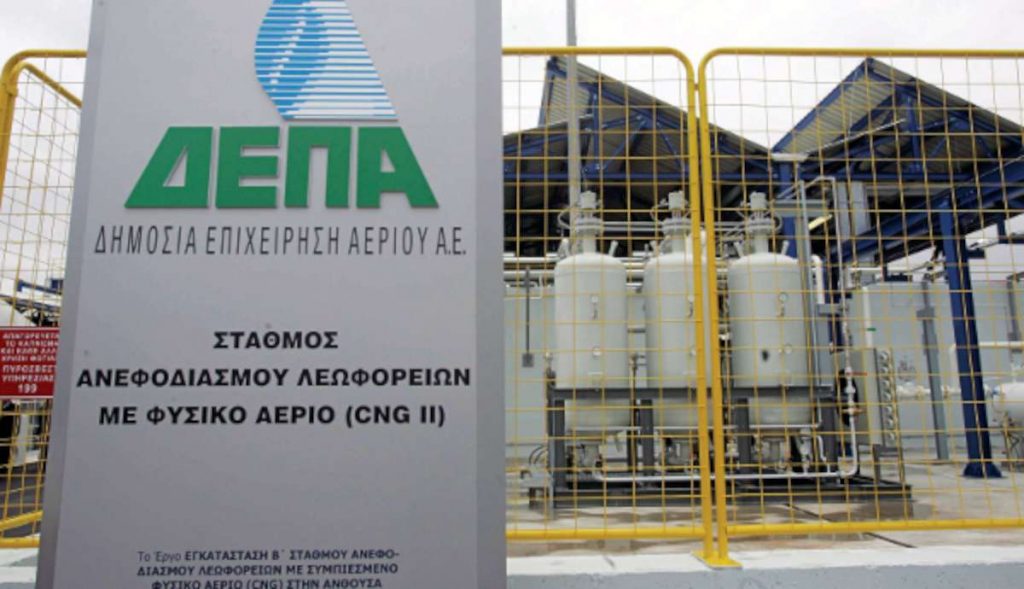 Άρον-άρον ξανά ο διαγωνισμός  - Media