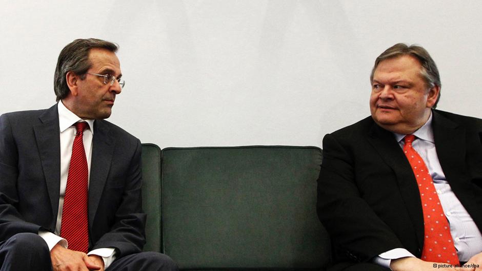 Τα γερμανικά ΜΜΕ για τη νέα κυβέρνηση - Media