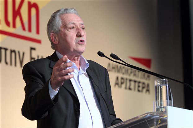 Στην ευρωσοσιαλιστική «πρέσα» η ΔΗΜΑΡ - Media