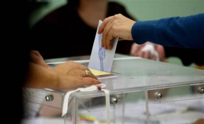 Νέα δημοσκόπηση: Μπροστά ο ΣΥΡΙΖΑ - Media