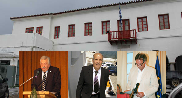 Σε αργία ο δήμαρχος Μυκόνου - Media