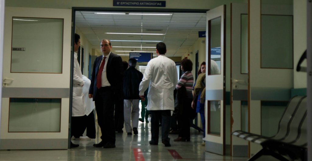 Συνελήφθη συνδικαλιστής του «Σωτηρία» για εκβίαση και οπλοκατοχή - Media