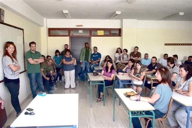 Διαθεσιμότητας ξεκίνημα με 2.000 καθηγητές - Media