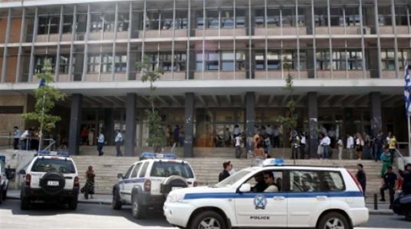 Τηλεφώνημα για βόμβα στα Δικαστήρια Θεσσαλονίκης - Media