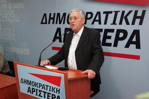 ΔΗΜΑΡ: Πρακτικές της Χρυσής Αυγής στην αστυνομία - Media