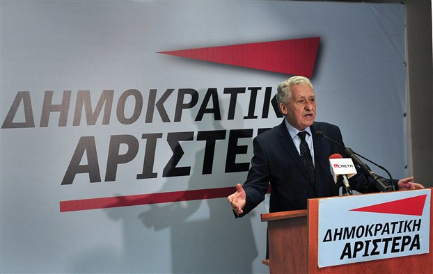 Καταψηφίζει επί της αρχής το πολυνομοσχέδιο η ΔΗΜΑΡ - Media