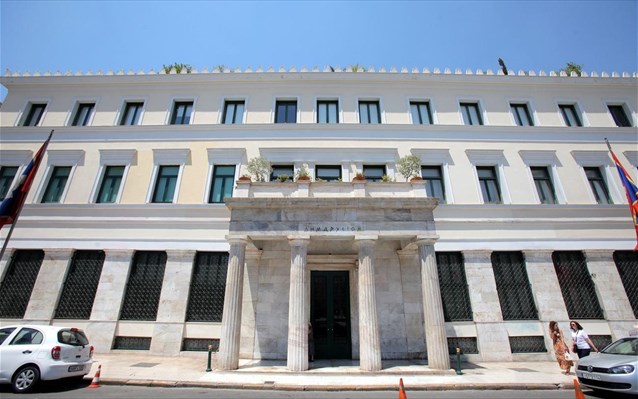 Δήμος Αθηναίων: Μειώνονται τα δημοτικά τέλη - Δείτε ποιοι εξαιρούνται - Media