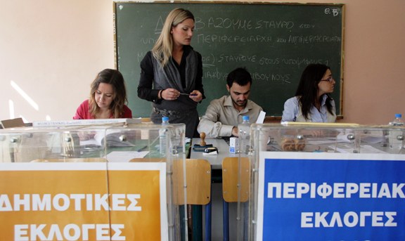 Αυτοδιοικητικές εκλογές πριν τις ευρωεκλογές – Δεν ψηφίζουν ομογενείς και αλλοδαποί - Media
