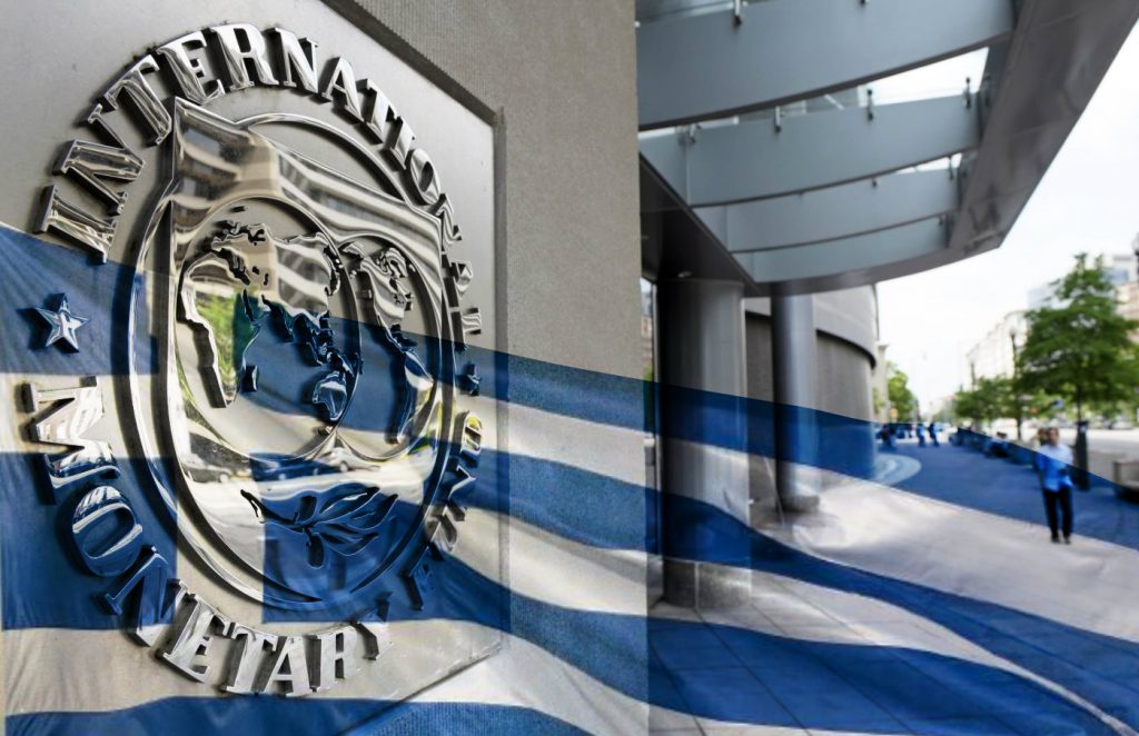 «Ώρα μηδέν» για το ΔΝΤ: Αποφασίζει αν θα συμμετέχει στο ελληνικό πρόγραμμα - Media