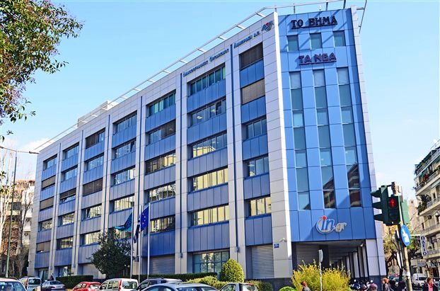 Εκτός Χρηματιστηρίου ο ΔΟΛ - Media