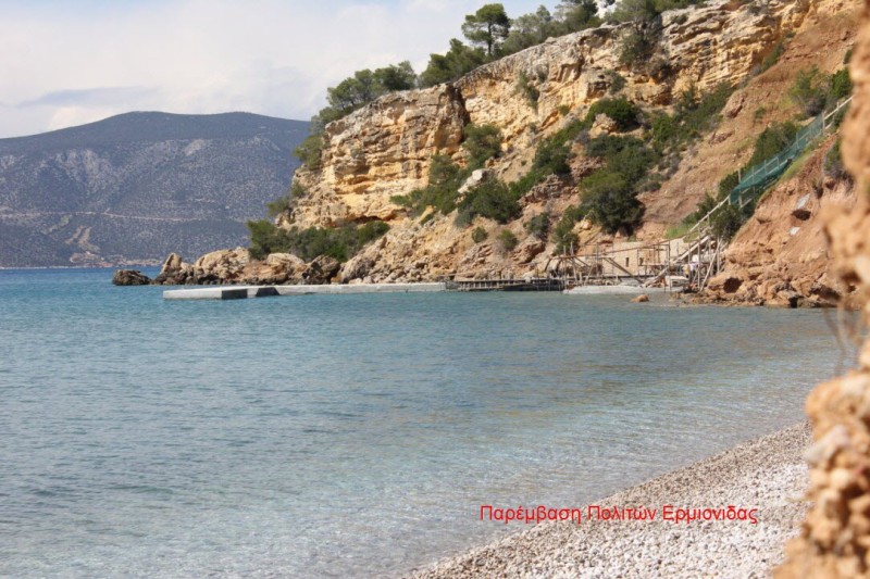 ‘Όταν ο βασιλιάς της Ολλανδίας απέκτησε ιδιωτική παραλία στην Ελλάδα… - Media