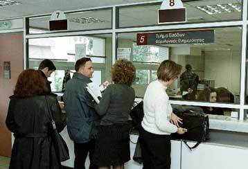 Αντιδράσεις για τις καταργήσεις ΔΟΥ - Media
