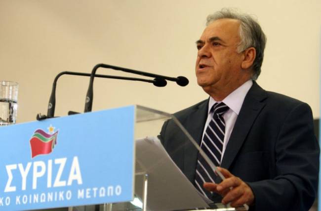 Δραγασάκης: «Δεν είναι επιλογή μας η έξοδος από το ευρώ» - Media