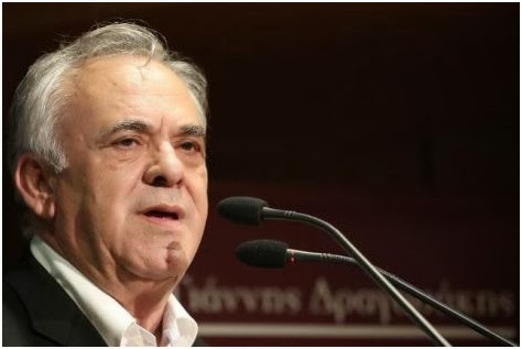 Γ. Δραγασάκης: Ανοιχτό το ενδεχόμενο για μια πολιτική συμφωνία με τους εταίρους  - Media