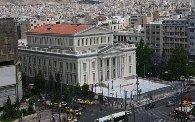 Αναβλήθηκε η συγκέντρωση της Χρυσής Αυγής στο κέντρο του Πειραιά - Media