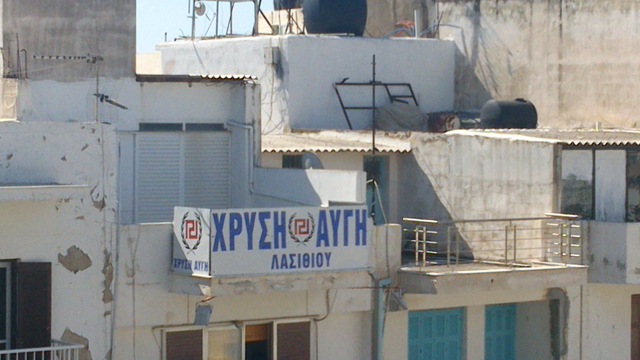 Τα «μάζεψαν» οι Χρυσαυγίτες από την Ιεράπετρα - Media