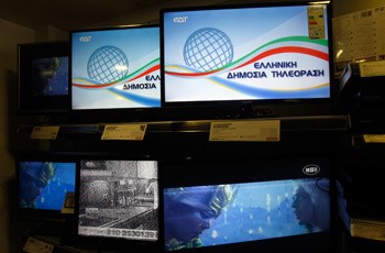 Η λίστα με τους 43 προσληφθέντες της ΔΤ - Media