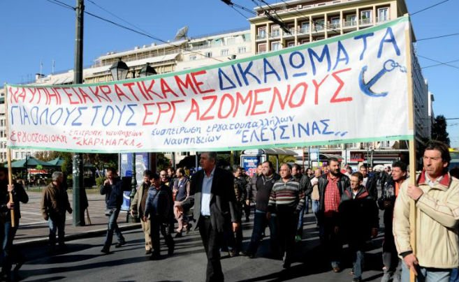 Επαναλαμβανόμενες 24ωρες απεργίες για τους εργαζόμενους στα Ναυπηγεία Ελευσίνας - Media