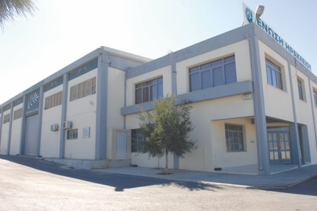 Και νέο εργατικό ατύχημα στην Κρήτη – Με εγκαύματα από καυστική ποτάσα νοσηλεύονται 4 εργαζόμενοι - Media