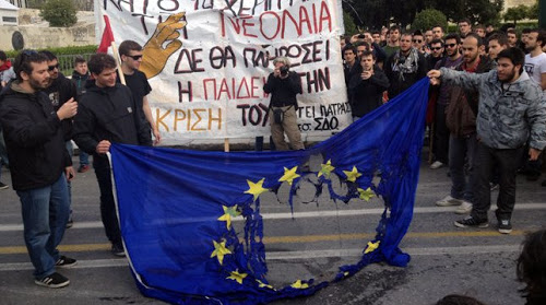 Φυλάκιση, αν παραβιάζεις αποφάσεις της Ε.Ε.(Video) - Media