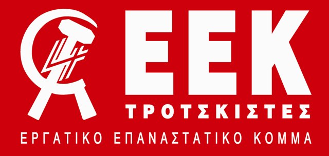 Το ευρωψηφοδέλτιο του ΕΕΚ - Media