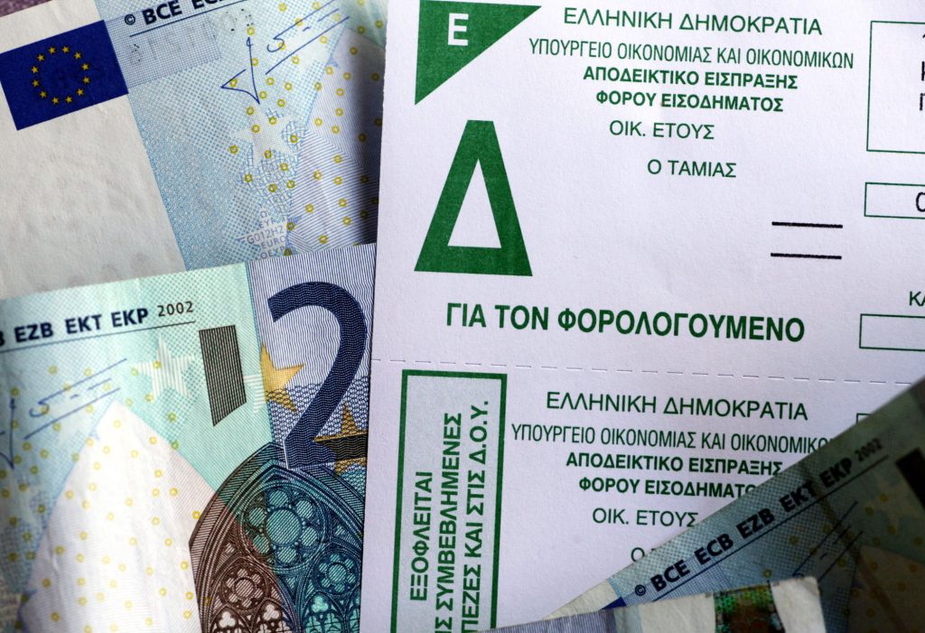 Πως θα είναι οι νέες εφορίες - Πόσο αυξήθηκαν οι κατασχέσεις - Media