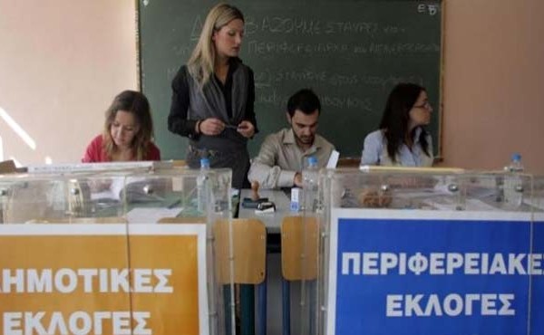 Τι πρέπει να γνωρίζουν οι ψηφοφόροι - Media