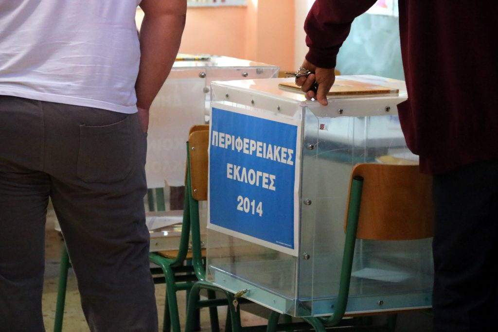 Tα πρώτα αποτελέσματα της σταυροδοσίας στην Κεντρική Μακεδονία - Media