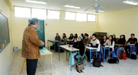 Μετά το Πάσχα η απόφαση για τις κινητοποιήσεις των εκπαιδευτικών - Media