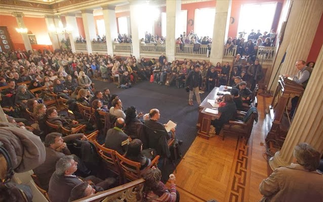 Νέες 24ωρες απεργίες στο ΕΚΠΑ - κανονικά τα μαθήματα - Media