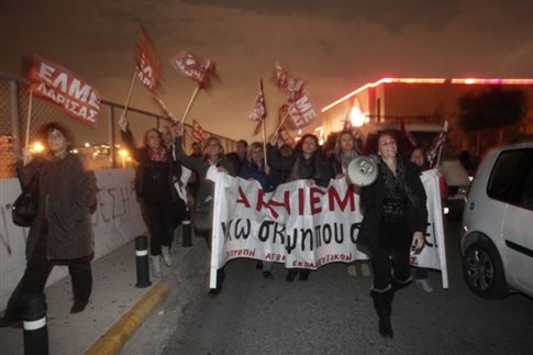 Ολονύχτια διαμαρτυρία στο υπουργείο Παιδείας - Media