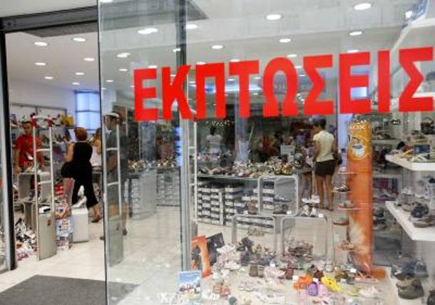 Ξεκινούν τη Δευτέρα οι χειμερινές εκπτώσεις – Ποια Κυριακή θα είναι ανοιχτά τα καταστήματα - Media