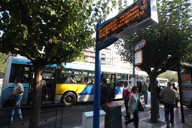 Πρεμιέρα για τις «έξυπνες στάσεις» λεωφορείων - Media