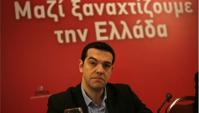 Τσίπρας στην «El Pais»: Η δημοσιονομική λιτότητα απέτυχε - Media