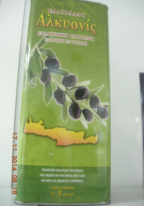 Ελαιόλαδα και πατέ σαρδελόρεγγας ανακάλεσε ο ΕΦΕΤ - Media