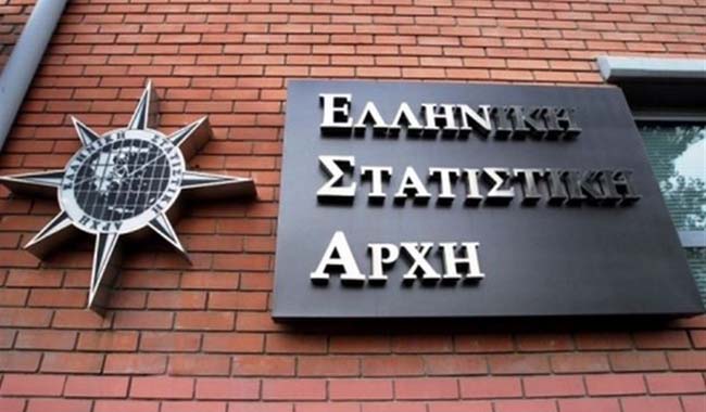 Οι εισαγγελείς απαντούν στον Παπανδρέου για την ΕΛΣΤΑΤ - Media