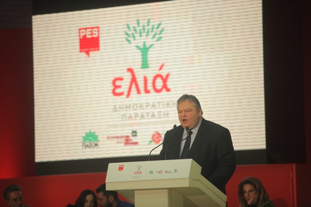 «Καρφιά» Βενιζέλου για Γ. Παπανδρέου και ΔΗΜΑΡ στην παρουσίαση της «Ελιάς» - Media