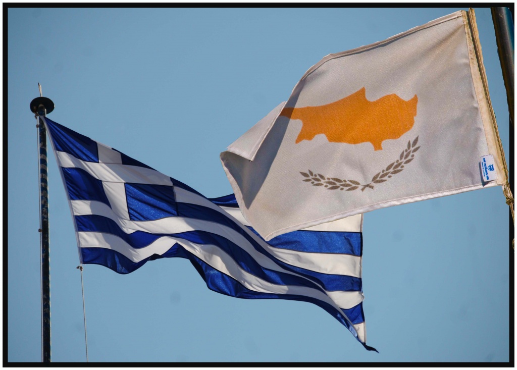 Η κοινή «μοίρα» Ελλάδας και Κύπρου - Media