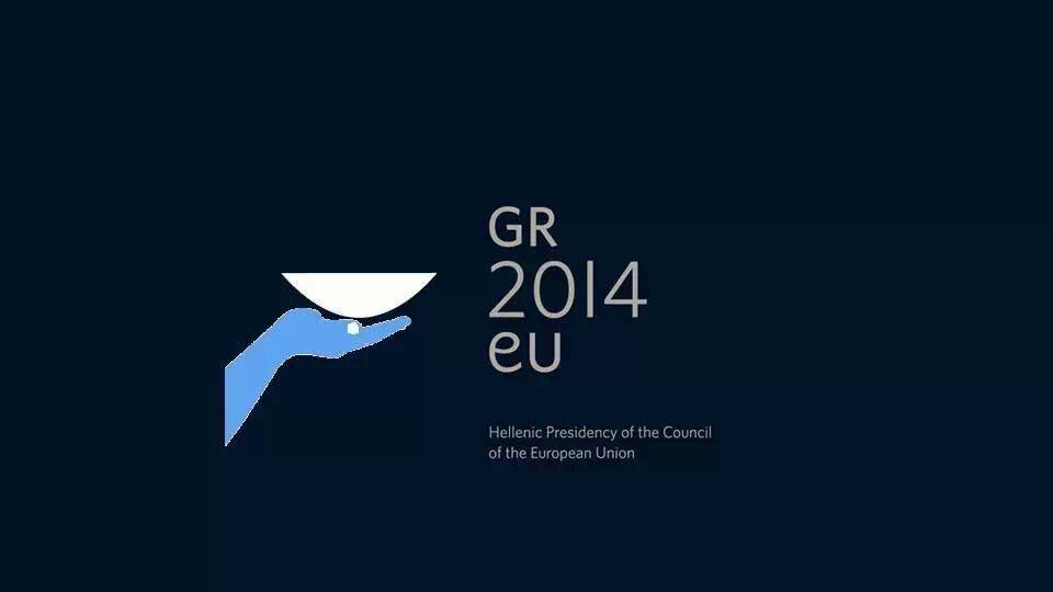 Ένα… διαφορετικό λογότυπο ελληνικής προεδρίας… - Media