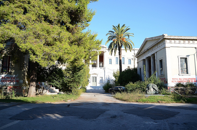 Παράνομη κρίθηκε η απεργία των Διοικητικών - Media