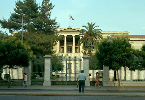 Έξι ελληνικά πανεπιστήμια ανάμεσα στα 800 κορυφαία του κόσμου - Media