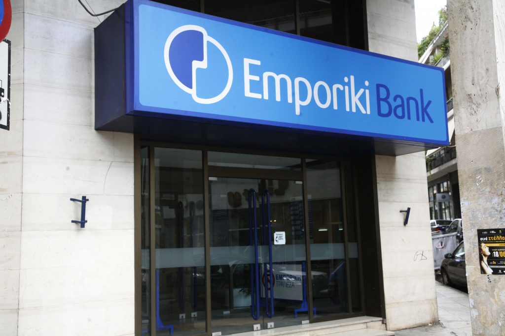 Υπεγράφη η σύμβαση εξαγοράς της Εμπορικής από την Alpha Bank - Media