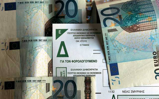 Έρχονται νέα μέτρα 4 δισ. ευρώ για το 2015 και 2016 - Media