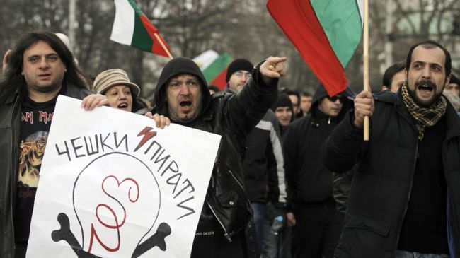 Βουλγαρία: Τρεις άνδρες αυτοπυρπολήθηκαν λόγω φτώχειας - Media