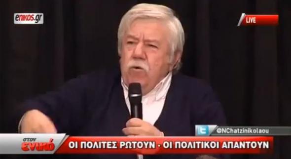 Πολύτεκνος με 13 παιδιά και 51 εγγόνια «ξεσπαθώνει» για την αντιμετώπιση από το κράτος (Video) - Media