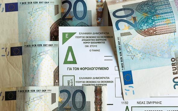 Ο Άγιος Βασίλης θα έρθει... πριν από την επιστροφή φόρου - Media