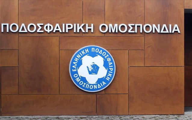 Αναβάλλονται όλα τα εθνικά πρωταθλήματα - Media