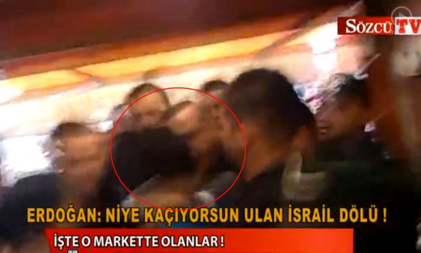 Οι μπουνιές του Ερντογάν (Νέo Video) - Media