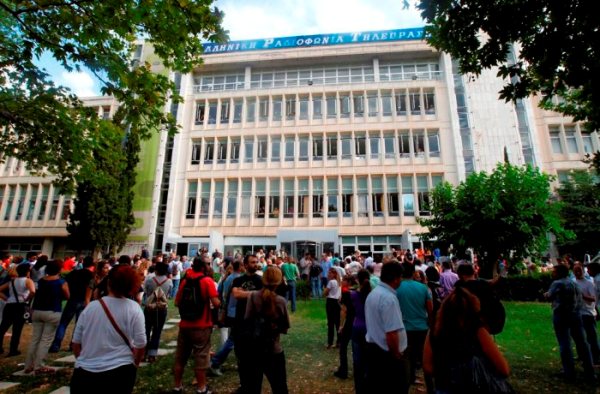 Εργαζόμενοι ΕΡΤ: Αυστηρά κυβερνητική η νέα ραδιοτηλεόραση - Media