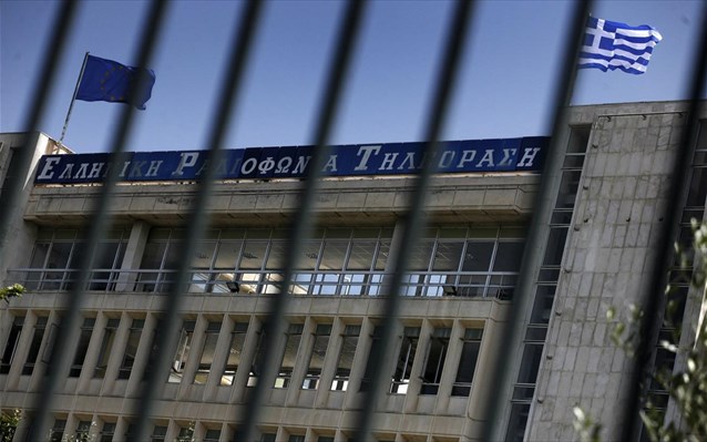 Διάτρητες οι Πανελλαδικές χωρίς τα κυκλώματα της ΕΡΤ - Media